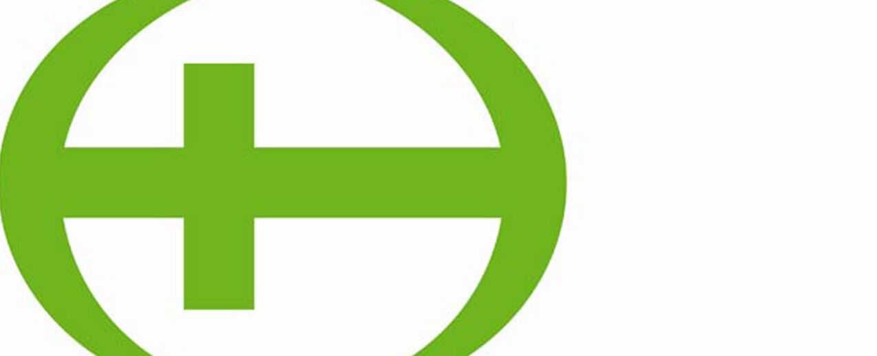 Logo: Diaspora-Kommissariat