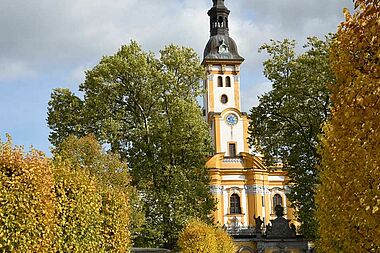 Barockkirche Kloster Neuzelle, Foto: Patrick Kleibold 