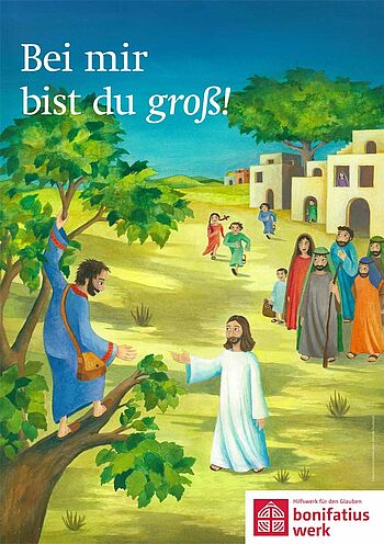 Das diesjährige Motiv zur bundesweiten Erstkommunionaktion unter dem Leitwort "Bei mir bist du groß!"